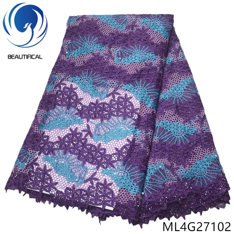 Красивая нигерийская кружевная ткань Лидер продаж химическая вышивка гипюр