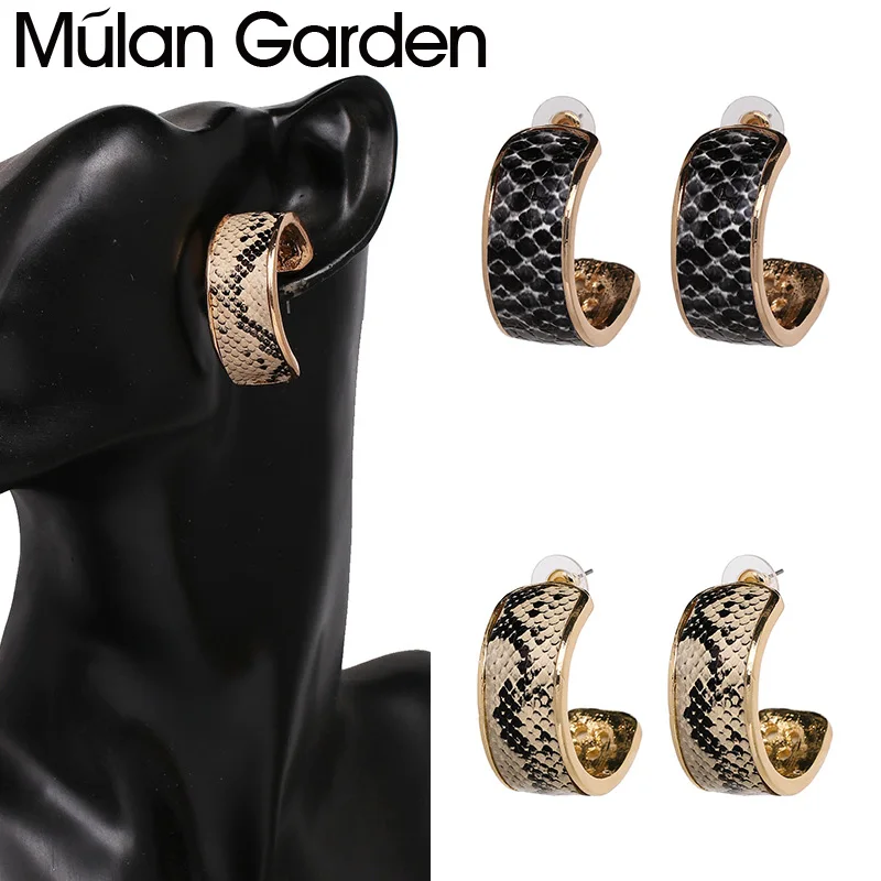 Модные серьги из искусственной кожи змеи для женщин золотые круглые кольца