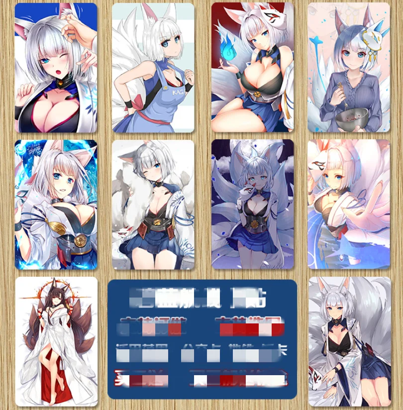 Стикер для банковских карт стикер с кристаллами аниме Детский водонепроницаемый