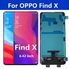 Дисплей AMOLED 6,42 дюйма для OPPO Find X, ЖК-экран + сенсорная панель, дигитайзер в сборе, repalцемент Findx для Oppo find X LCD