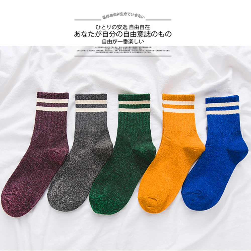 Модные носки в стиле Харадзюку блестящие Женские полосатые забавные для женщин