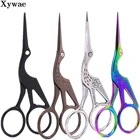 Ножницы для резки крана, вышивки крестиком, старинная винтажная вышивка, ретро шитье, ножницы для рыбалки, ножницы для резки ниток из нержавеющей стали