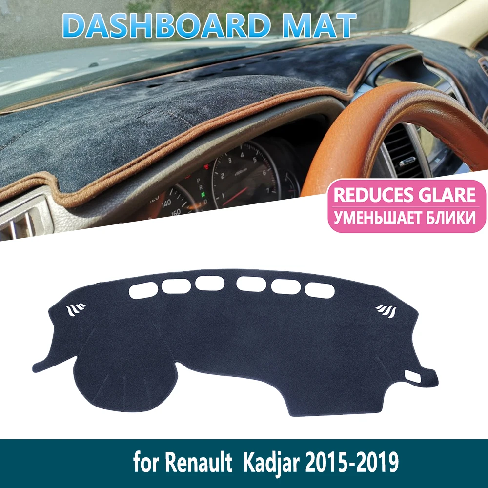 Противоскользящий коврик для Renault Kadjar 2015 2016 2017 2018 2019 приборной панели Внутренний