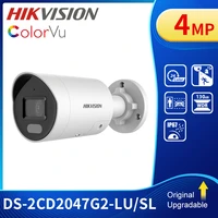 hikvision 4mp colorvu cctv camera ds 2cd2047g2 lusl poe fixed mini bullet security ip camera p2p