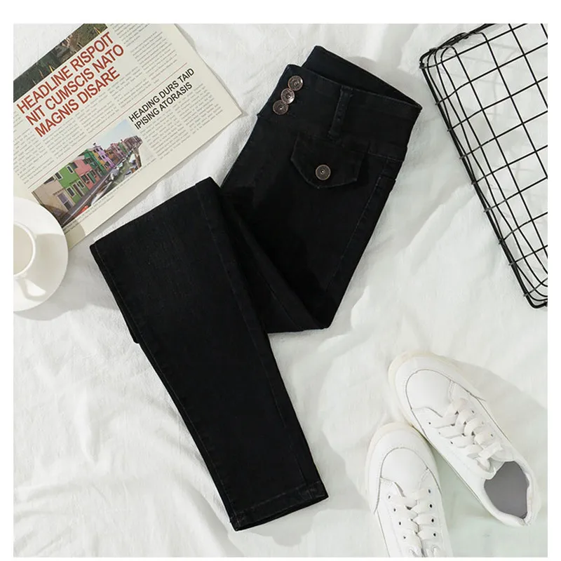 Джинсы-карандаш женские с завышенной талией батальных размеров 8115 | Женская