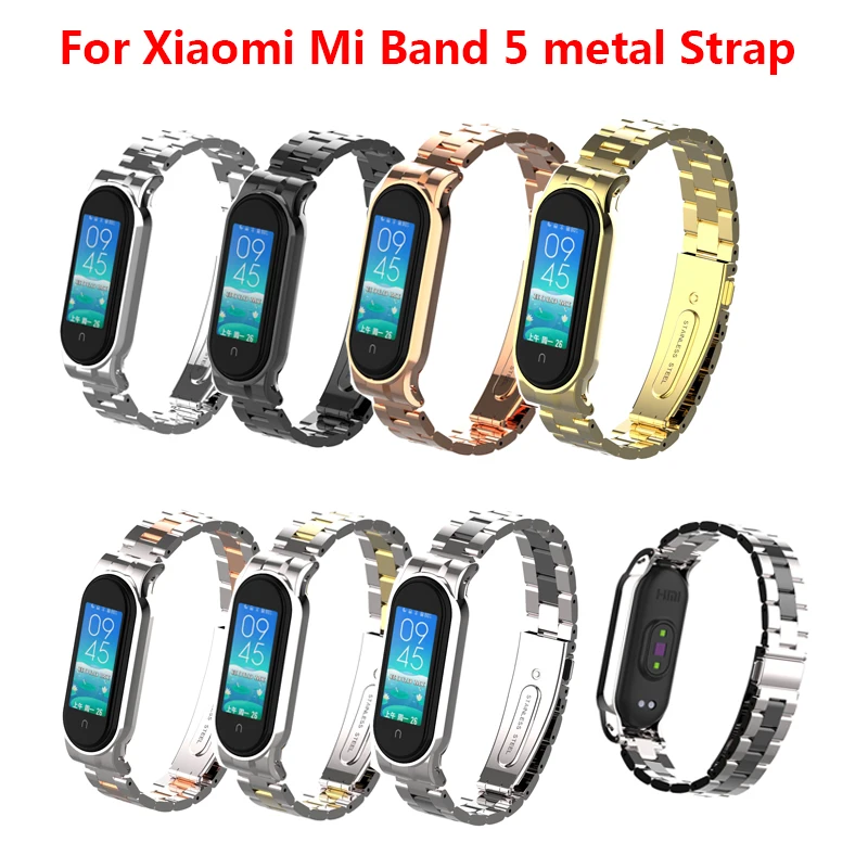 Браслет для Mi Band 5 NFC металлический ремешок из нержавеющей стали Xiaomi
