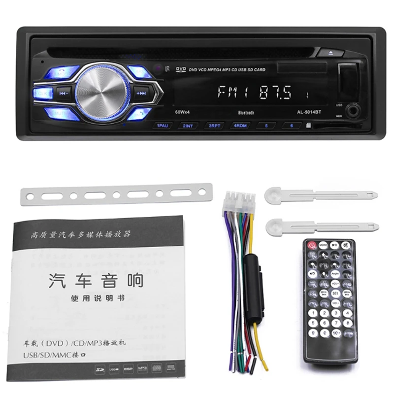 1 Din 12V автомобильный DVD CD плеер Автомобильный MP3 стерео Handsfree Авторадио BT аудио