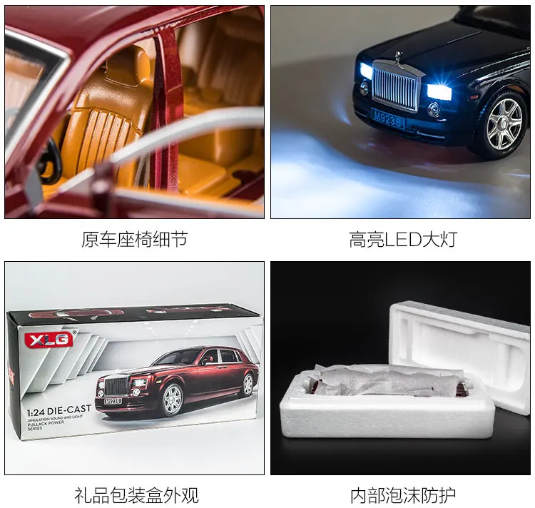 KIDAMI Rolls Royce 1:24 Масштаб литья под давлением модель автомобиля игрушечные машинки Вытяните назад звуковой светильник Коллекция подарков для детей и взрослых