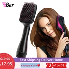 Фен-щетка для волос, электрический фен с горячим воздухом, щетка для волос с отрицательными ионами, выпрямитель для волос, расческа для салона волос