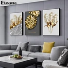 3D золотистые листья, цветы плакат абстрактного искусства, украшение для гостиной, современный холст, настенное искусство, ландшафт, домашний декор