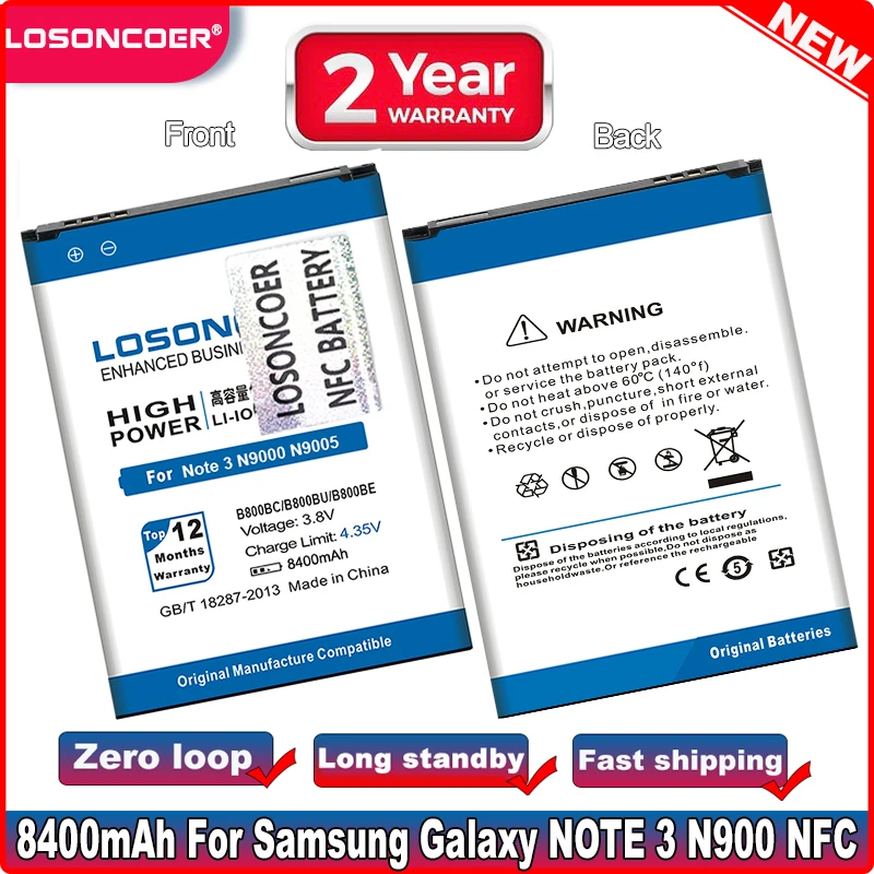 Аккумулятор B800BC/U/E 8400 ма ч для Samsung Galaxy Note 3 III Note3 NFC N9005 N900 N9002 N9008 N9006 N9008S N900T/P N9000 N900A N9009