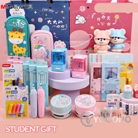 mg creative student stationery set writing tool book pencil eraser sharpener stationery surprise combination set lucky gift bag
