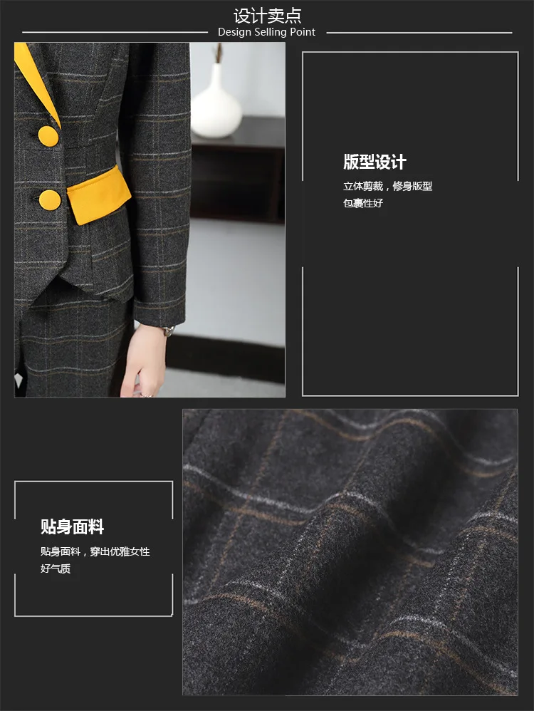 Vogue of new of autumn winters commuter plaid suit color matching collar suit collect waist feet nine minutes of pants