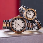 Часы для пары, деревянные, Relogio Masculino, индивидуальный подарок для нее, изящные наручные часы для мужчин, женщин, мужчин, часы с деревянным ремешком в виде зебры, BOBOBIRD