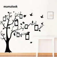 70120cm black 3d diy photo tree pvc wall decalsadhesive family wall stickers background decoration mural art home decor