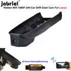 Видеорегистратор HD 1080P, скрытый, Wi-Fi, 24 часа, для автомобилей Lexus rx350, rx300, rx330, rx450h, Lexus rx400h, 2010, 2015, 2016, 2017, 2020, 2021