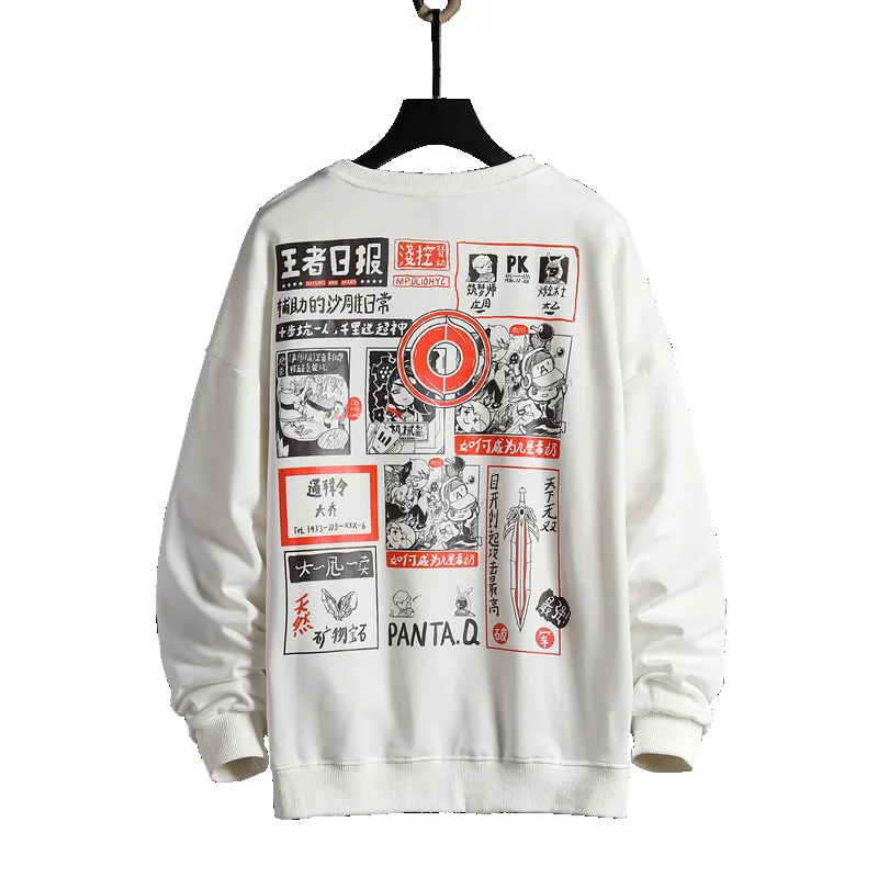 2020 весна и осень Новый мужской свободный свитер с принтом модный Повседневный