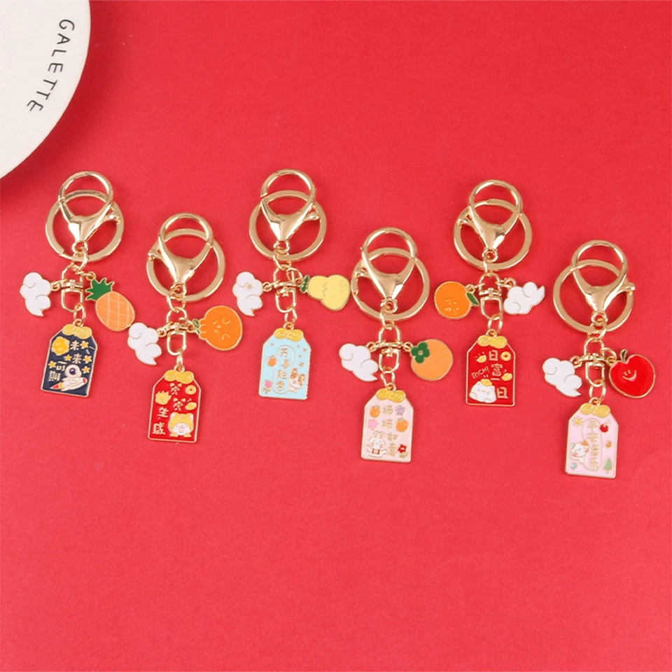 Брелок для ключей женский в виде фруктов и сумок | Украшения аксессуары