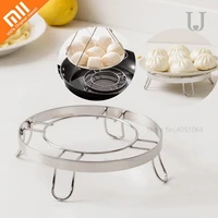 youpin stainless steel steaming rack kitchen household buns steaming dish steamed vegetables shelf anti scalding insulation rack