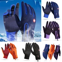 outdoor fishing waterproof mens gloves touch screen women sport ridding windproof breathable non slip gloves lady ski autumn