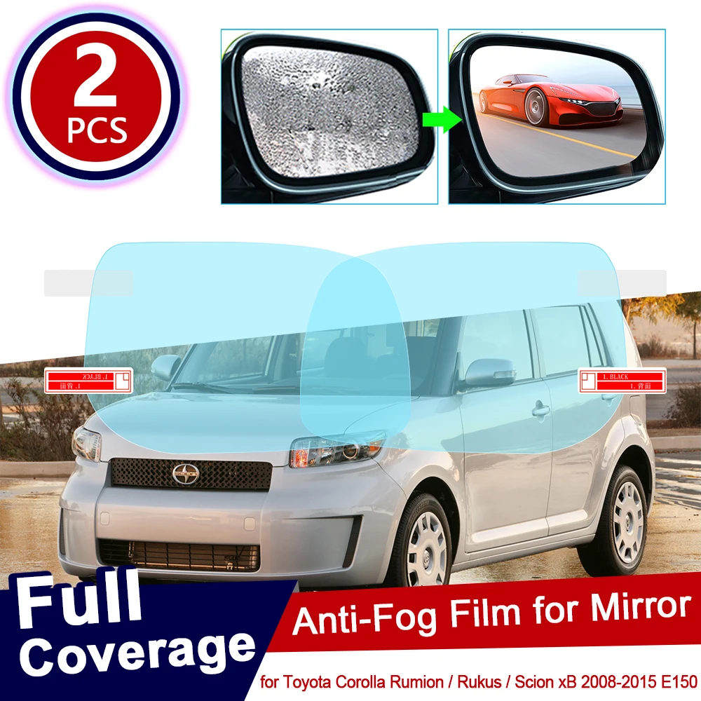 2 шт. противотуманная пленка на зеркало заднего вида для Toyota Corolla Rumion рукакус Scion xB