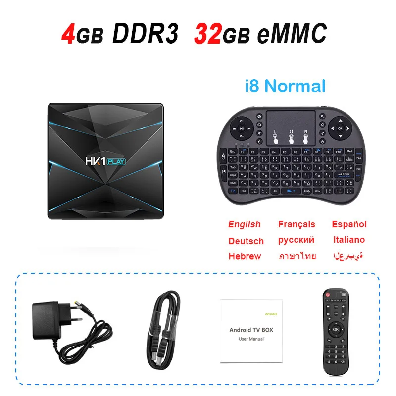 4GB 32GB i8normal Android 9,0 tv Box HK1 Play Amlogic S905X2 Четырехъядерный 4 ГБ 32 ГБ 64 Гб 128 ГБ медиаплеер 4K HD телеприставка HK1play Smart tv box - Цвет: 4GB 32GB i8normal