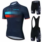 Новинка 2020, летняя команда STRAVA, комплект велосипедной одежды, дышащая мужская рубашка с коротким рукавом, велосипедные шорты, женская одежда