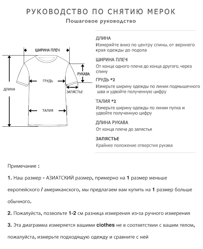 Markless мужская Свободная трикотажная футболка с длинным рукавом и средним воротником Модная Удобная верхняя одежда мягкий полувер TXA9602M