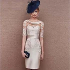 Элегантное кружевное платье цвета шампанского с глубоким круглым вырезом для матери невесты, платье до колена для гостей свадьбы, индивидуальный пошив