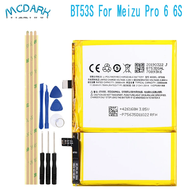 Mcdark 3060 мАч аккумуляторы высокой производительности для Meizu Pro 6s BT53SBattery 6 запасные