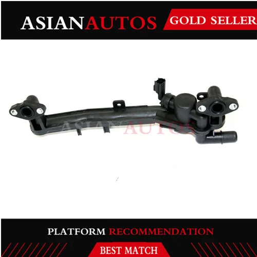 

For LAND ROVER COOLANT OUTLET FLANGE w/SENSOR LR4 RR SPORT LR018273 LR077042