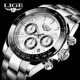 LIGE 2022 New Mens Watches Quartz Business Waterproof Watch Man Watches Top Brand Luxury WristWatch Men Chronograph Reloj Hombre Other Image