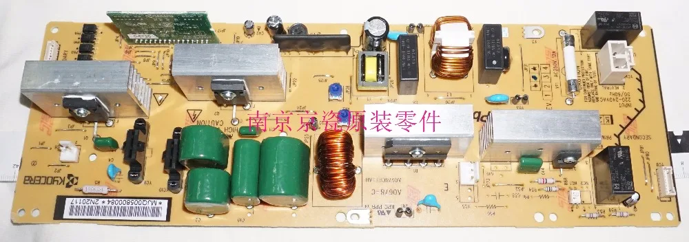 

New Original Kyocera 302N201170 PWB IH 200 ASSY for: TASKalfa 6551ci 7551ci