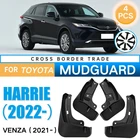 4 шт., брызговики для Toyota HARRIER 2022 Venza 2021 2022