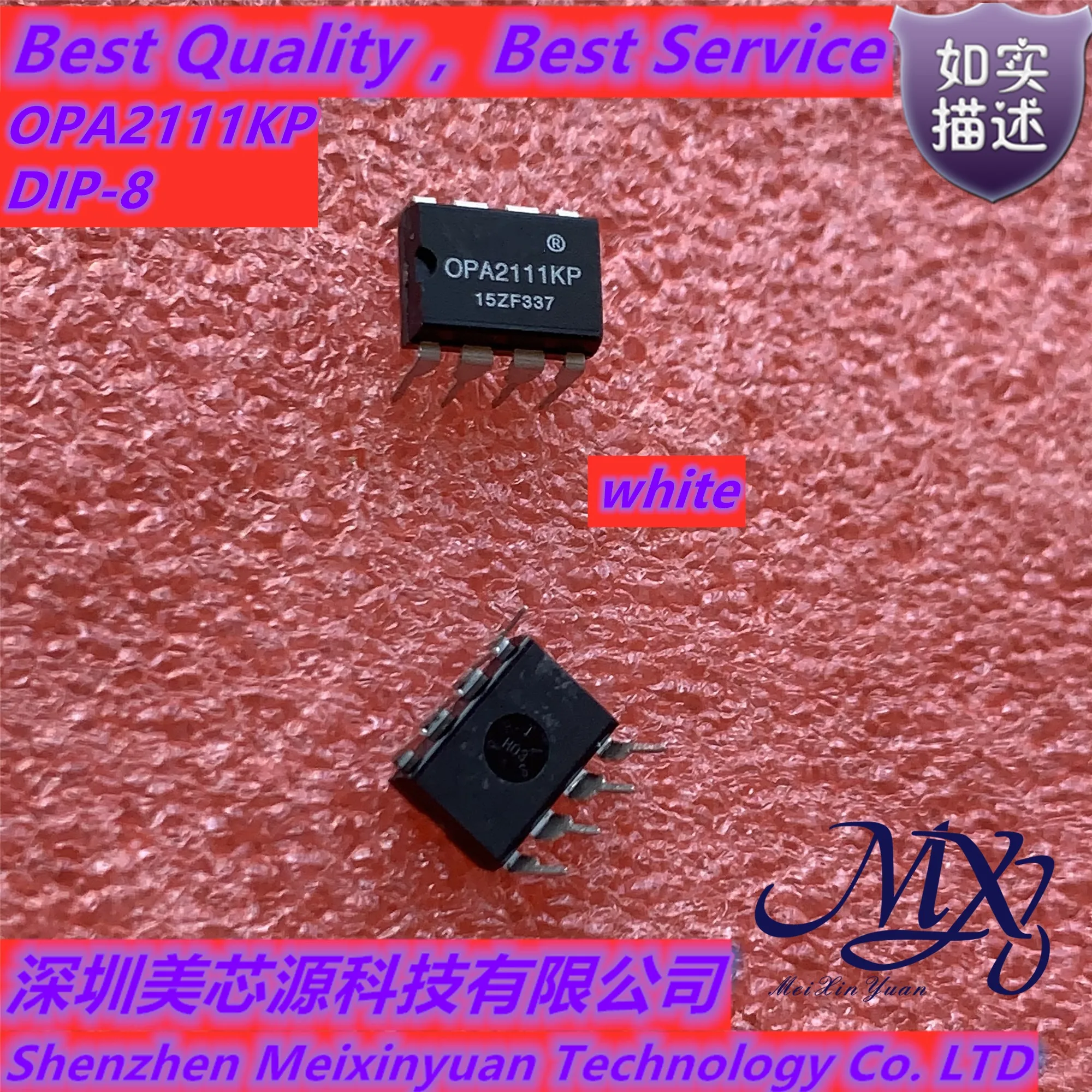 Mxy OPA2111KP 2111KP OPA2111 DIP-8/SOP-8 Новая фотография