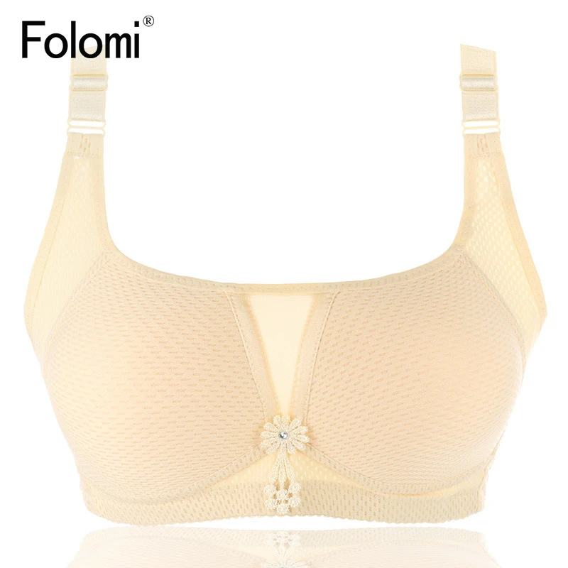 Женский хлопковый бюстгальтер Bralette с дышащей сеткой без косточек идеальным