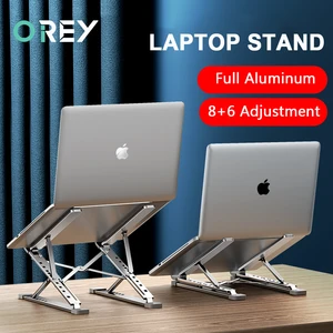 adjustable laptop stand aluminum for macbook foldable computer pc tablet support notebook stand table cooling pad laptop holder free global shipping