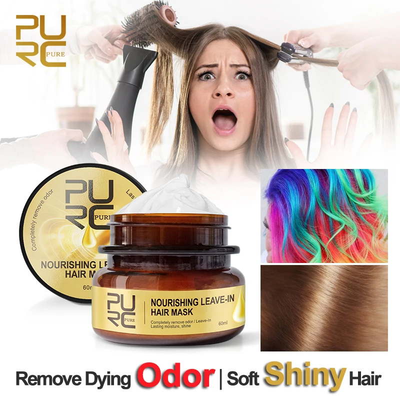 0% Кератиновое лечение без формальдегида гладкое и выпрямляющее средство для