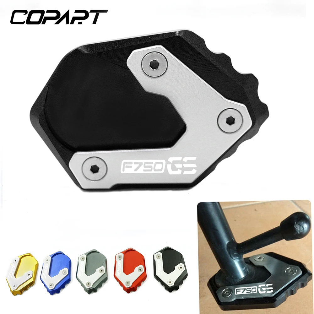 Подножка для мотоцикла с ЧПУ боковая стойка удлинительная пластина