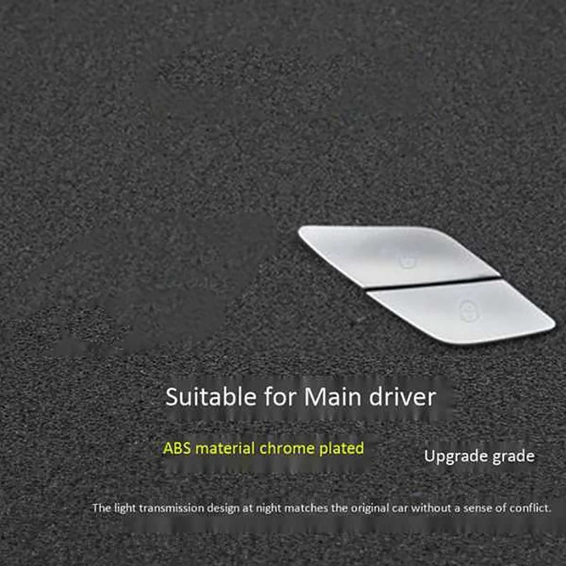 Автомобильный Дверной Переключатель кнопки разблокировки декоративный чехол с