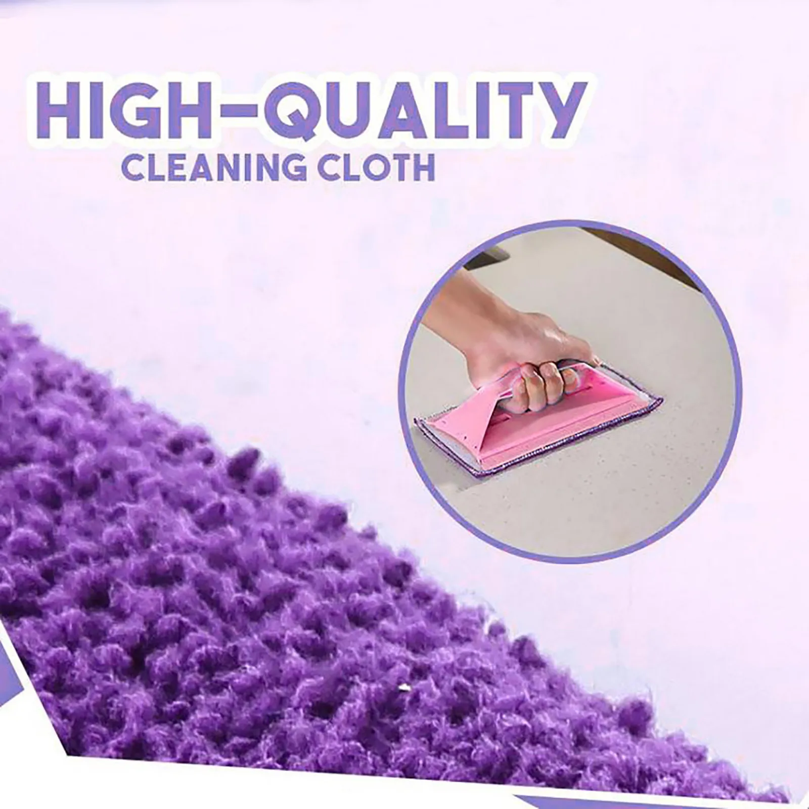 2021 полезные Функция Творческий паз щетка для очистки стекла чистящей тканью с