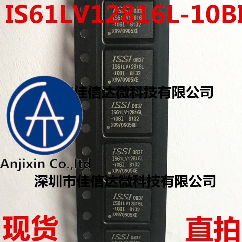 

10 шт., 100% оригинальные новые фотообои, оригинальная фотография BGA 61lv12816l