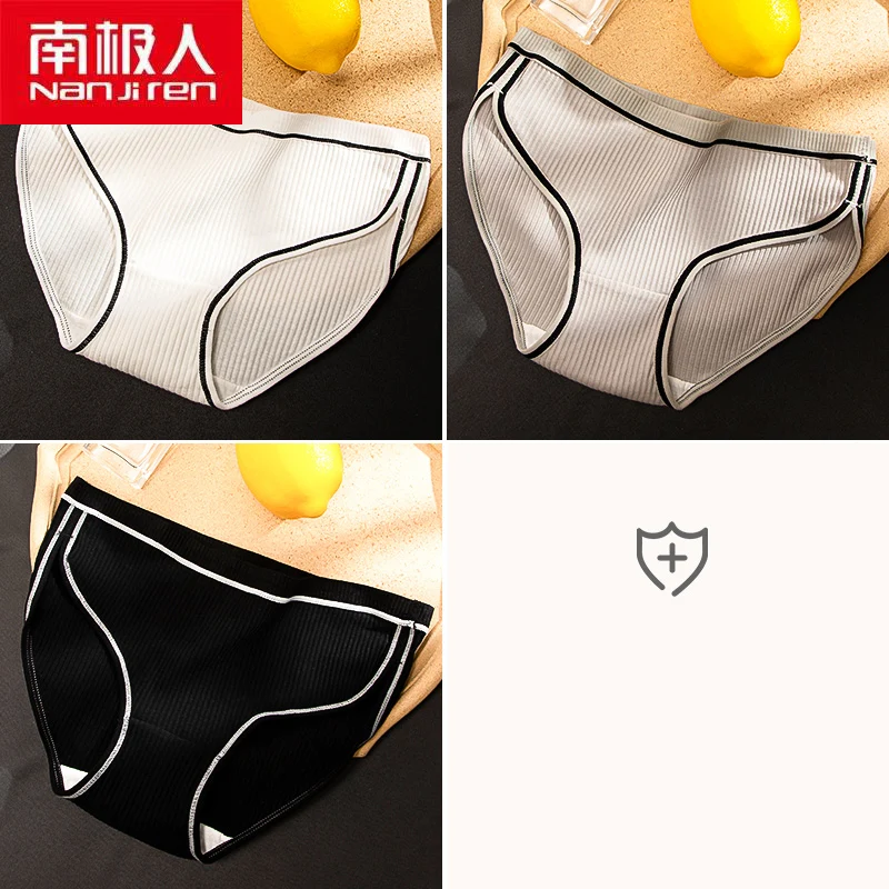 

3 шт., женские хлопковые трусы средней посадки, в японском стиле