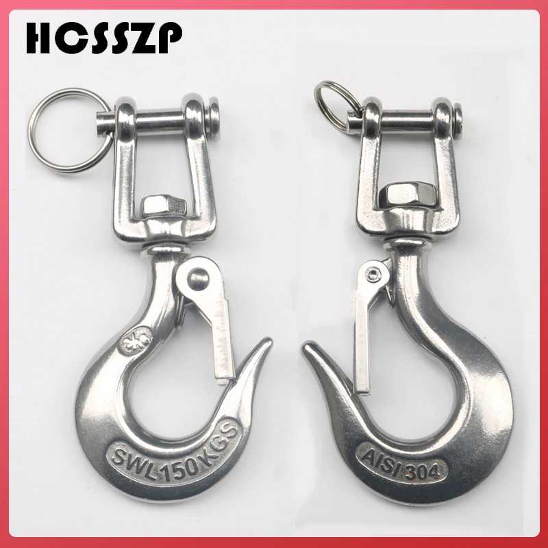 HCSSZP 2 шт 150 кг(331lb) Тип морской Челюсти Поворотный Крюк Крана с предельной нагрузкой морской лодки 304 нержавеющая сталь 3/16"