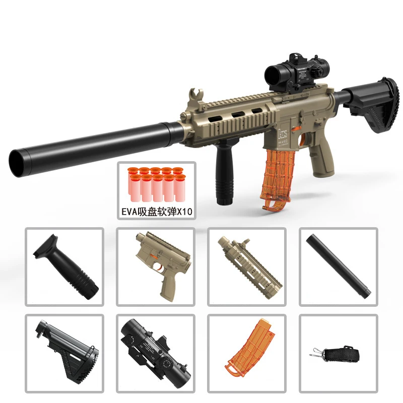 M416 ручная винтовка игрушка страйкбол пистолеты с мягкой пулей для мальчиков Дети