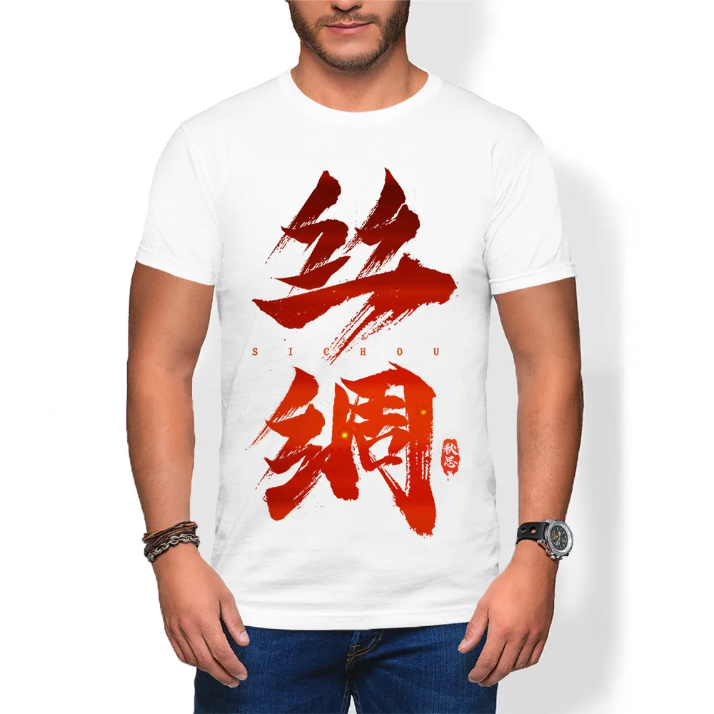 

Chinese characters Hot Tops men's Women's T-shirts for girls Colorful Graphic T shirts Kids Tees Boy Cool Daily Casual off white