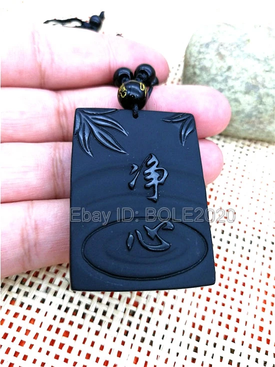 Красивый китайский ручной работы натуральный черный обсидиан резной Бамбук JingXin