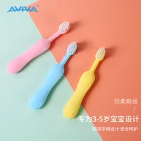 Набор зубных щёток (3 шт) #1