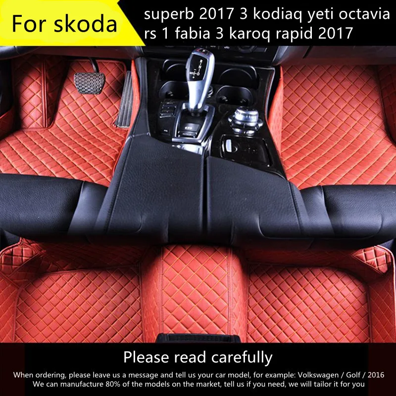 Для skoda superb 2017 3 kodiaq yeti octavia rs 1 fabia karoq rapid автомобильный специальный коврик для ног |