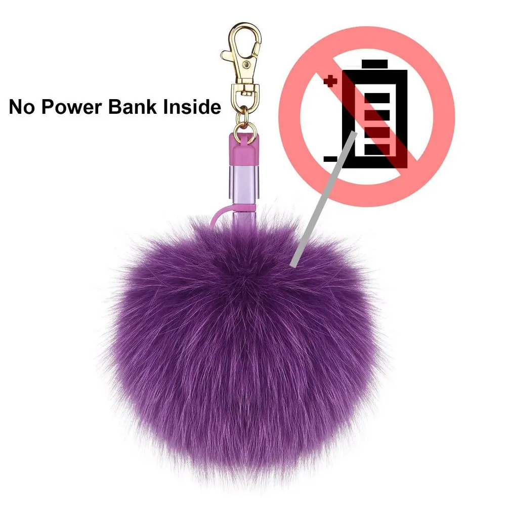 Мини Портативный Micro USB адаптер зарядки данных милый брелок для ключей шар IOS/Android